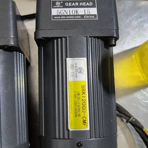 ！120瓦调速电机带调速器一套 回去接电就可以用 220