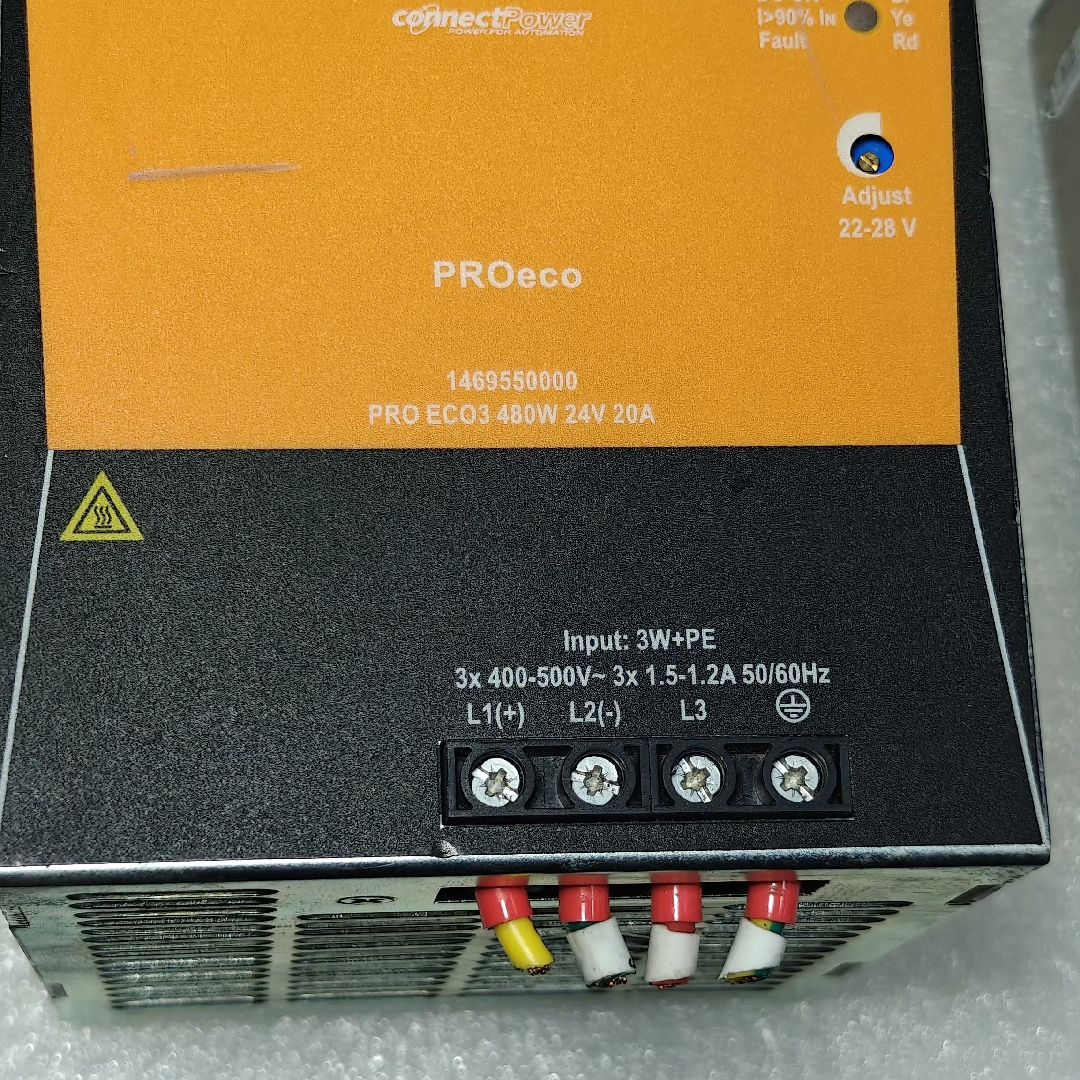 PRO ECO03 240W 24V10A魏德米勒导轨电源