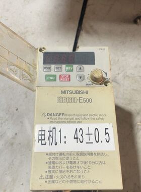 E500变频器0.4kwFR-E520-0.4k拆机