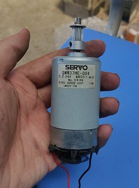 SERVO DMN37HE-004直流码盘电机马达