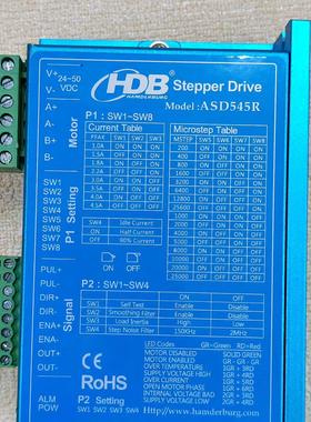 46个汉德保ASD545R两相57步进电机驱动器 成色都像照