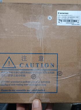 新代SYNTEC 编码器S08-GSKM-T1 带磁环