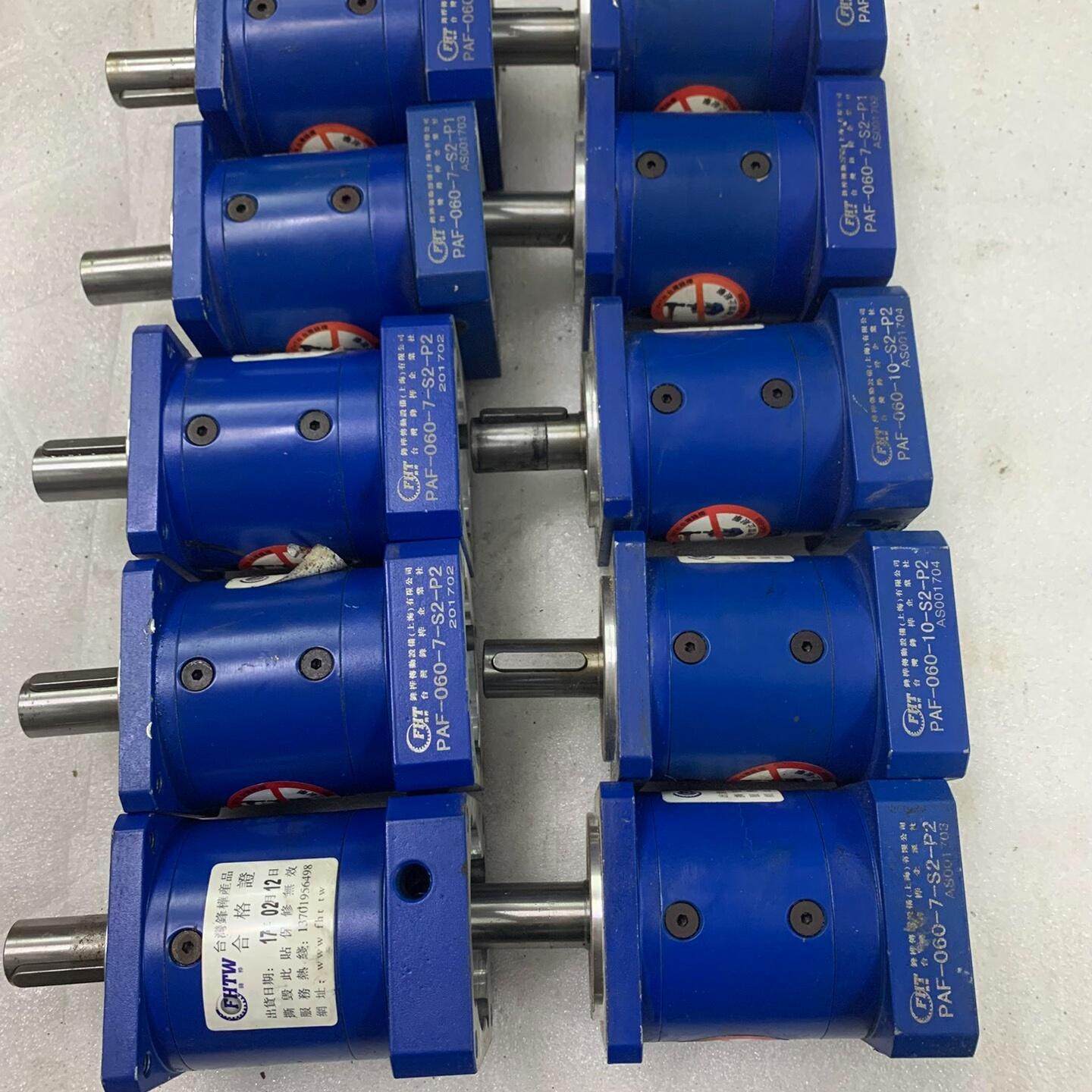 台湾锋桦减速机PAF-060-7-S2-P2 速比1:7 入