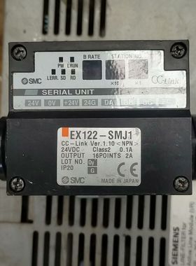 电磁阀阀岛EX122-SMJI 就拆机的功能完好议