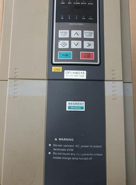 MEGMEET麦格米特变频器 DFI-H4D15 15KW