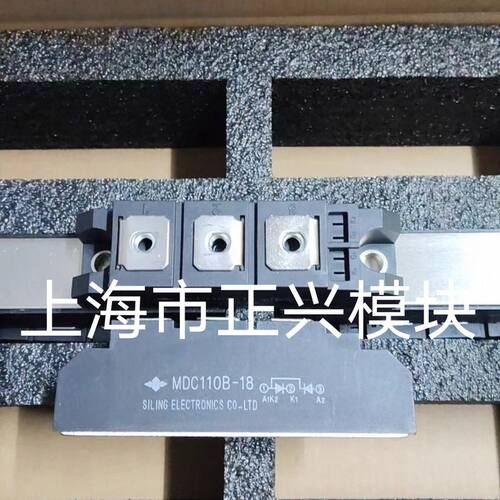 MDC100B-16 MDC100B-18 MDC110-1