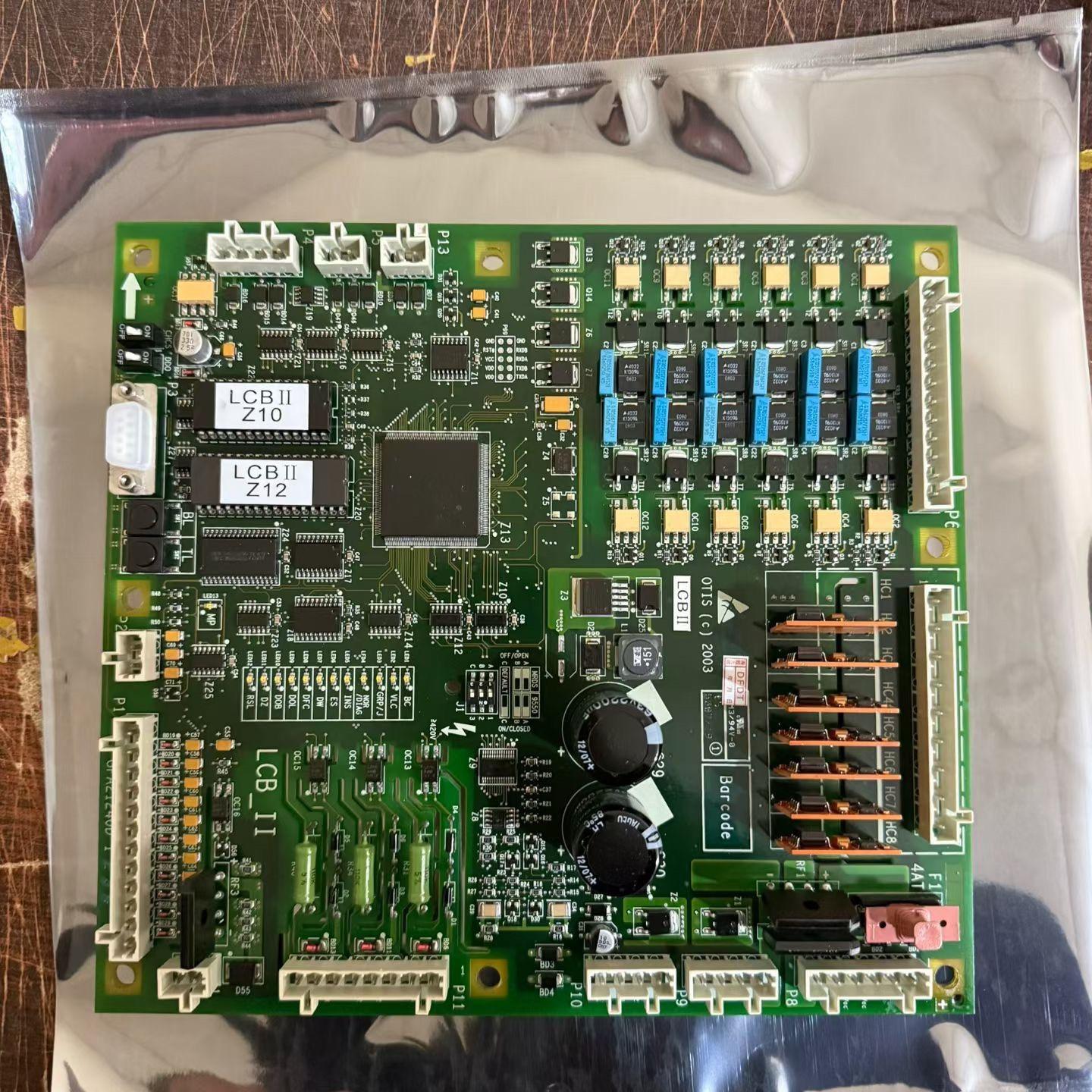 西子奥的斯电梯配件主板LCB2/LCB-11主板GFA212