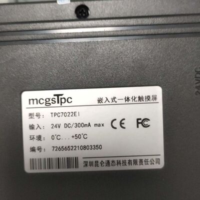 mcgspc TPC7022EI触摸屏