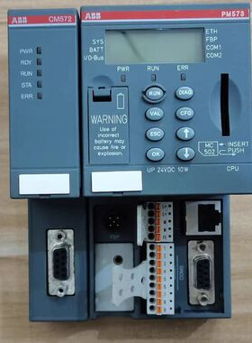 CM572-DP 1SAP170200R0001    AB