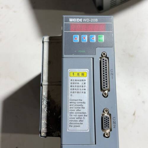 韦德WD-20B伺服驱动器出售 成色有明显使用痕迹 单相供电