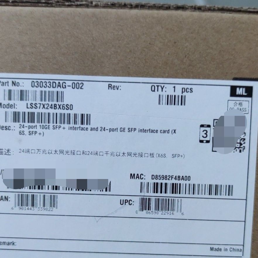 LSS7X24BX6S0 在保 款