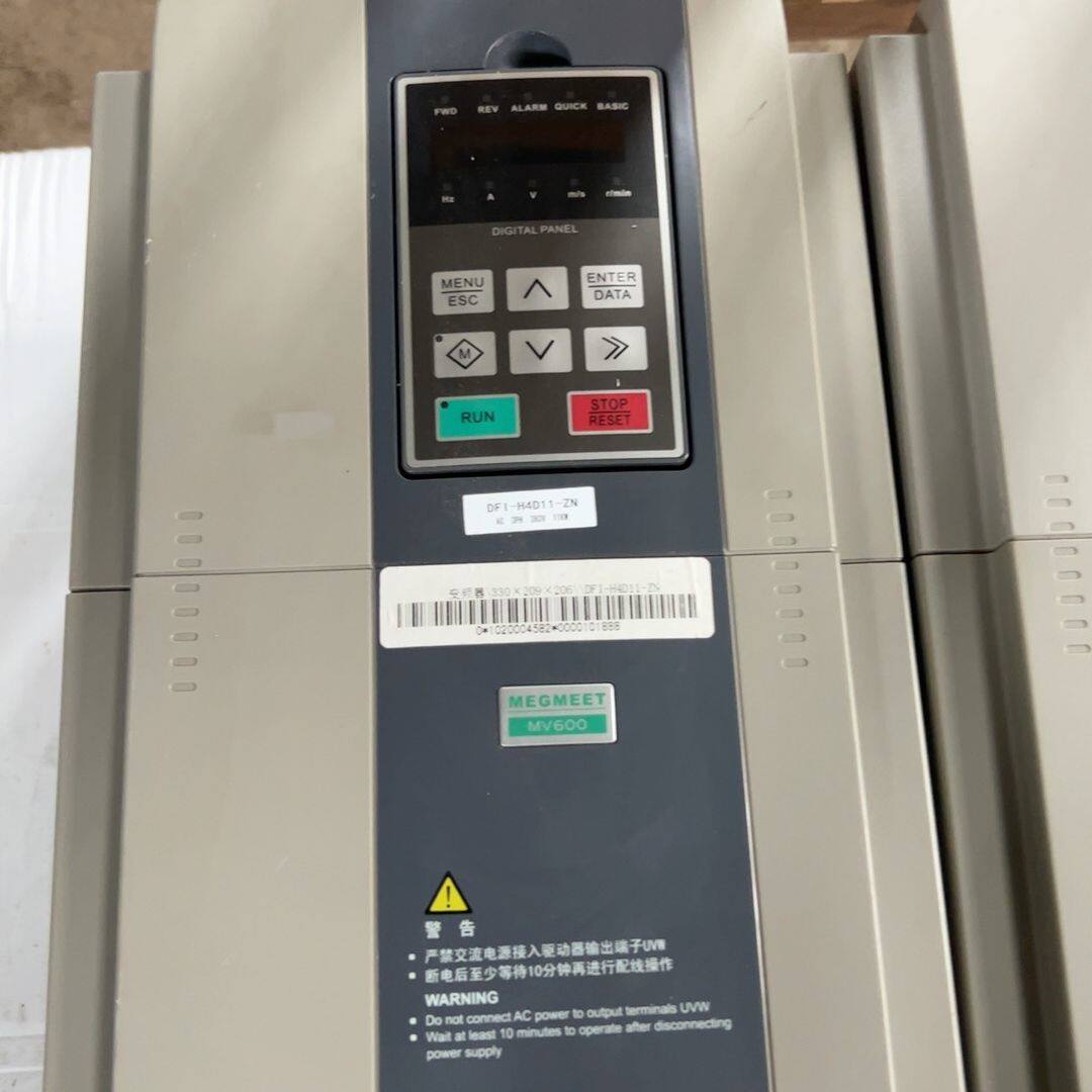 #变频器 麦格米特变频器 MV600  DFI-H4D11-