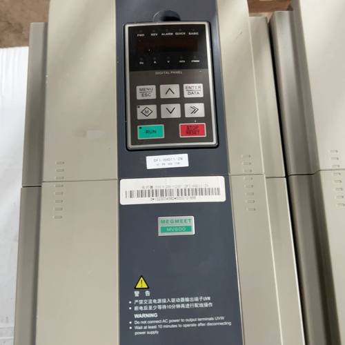 #变频器 麦格米特变频器 MV600  DFI-H4D11-