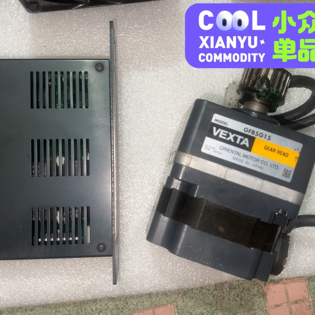 东方无刷电机GFB5G15  东方五相驱动FBLD75CW