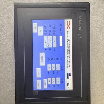 昆仑通泰触摸屏TPC7062KX