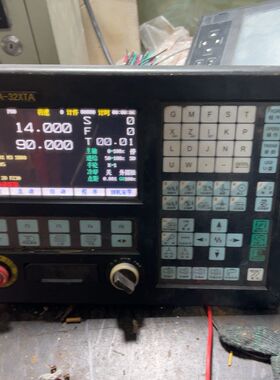 华兴WA-32XTA数控系统 拆机件 功能包好  实物拍摄。