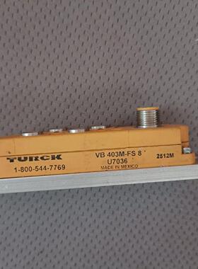 TURCK VB 40-FS8  U7036