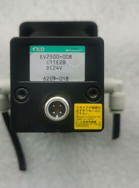 日本CKD比例阀 EV2500-008 C11E2B4
