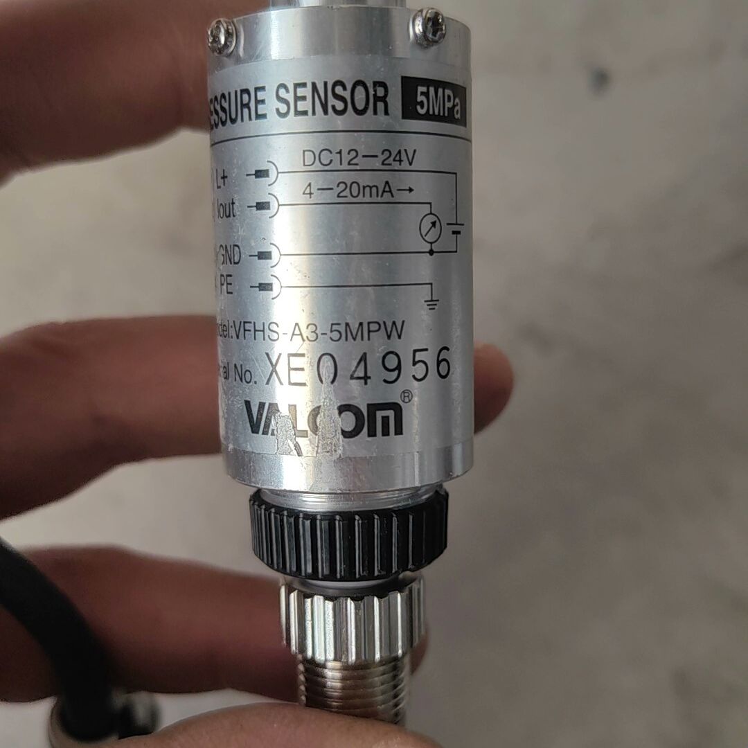 沃康VALCOM压力传感器 型号VFHS-A3-5MPW实图