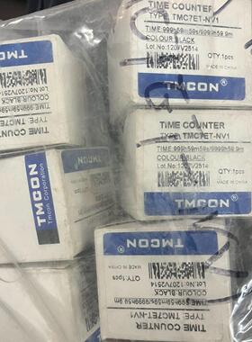 TMCON泰镁克计数器TMC7ET-NV1  黑色外
