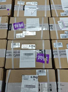 MS5G-130STE-CS06025B-21P5-S01