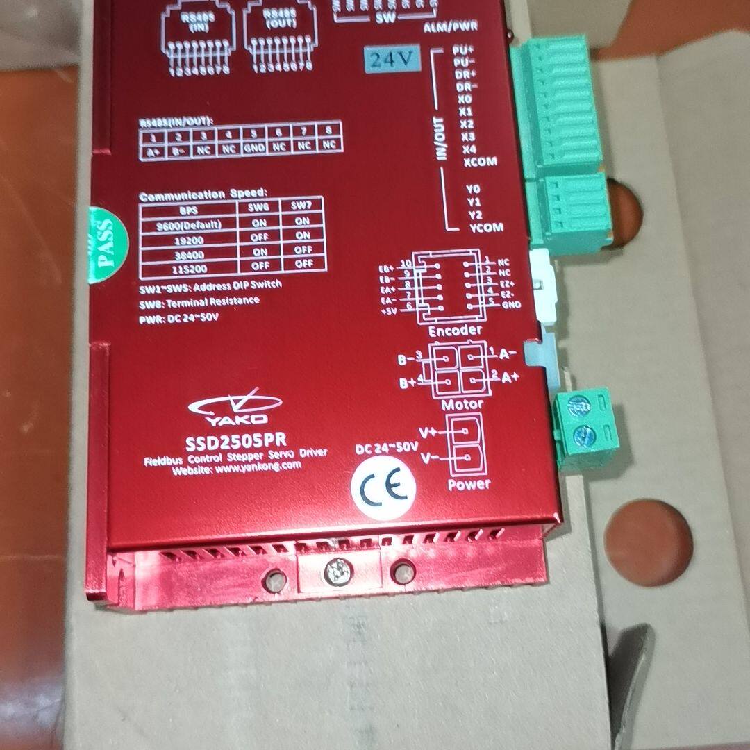 研控SSD2505PR  V2.1总线步进驱动四个 带包