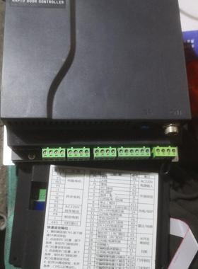 DFS研和H200伺服卷帘门快速门控制箱自己拆下来的 箱子太