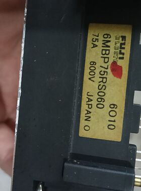 模块6MBP75RS060