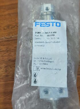 费斯托气缸DSNU-16-40-P-A-MH 型号