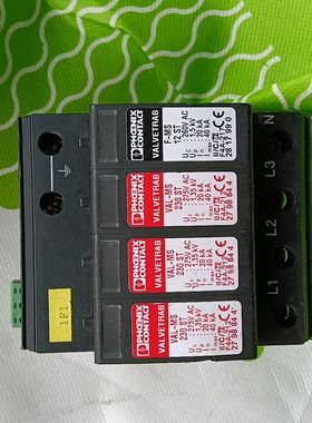 电涌防雷器浪涌保护器2838898 VAL-MS/3