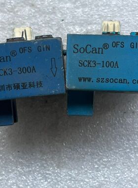 传感器SCK3-100A SCK3-300A