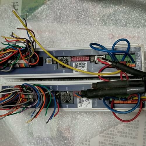 ACON-C-201-NP-2-0-HG