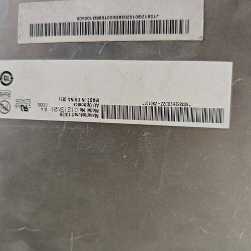 G121SN01 V.4