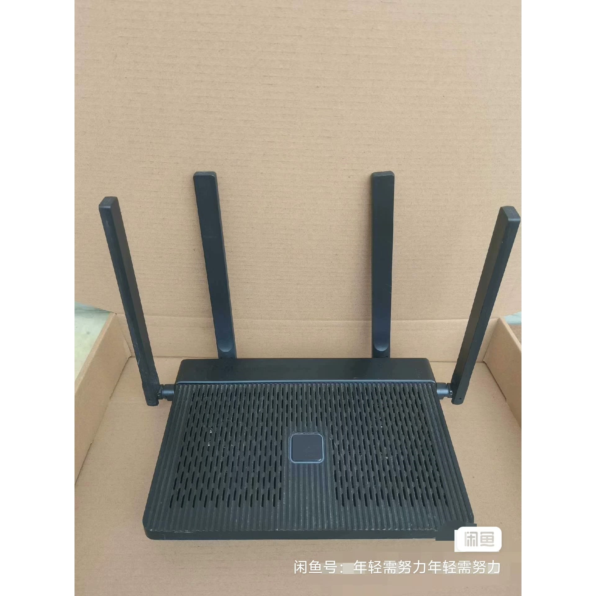 WIFI6 中国移动 RAX3000-QY路由器