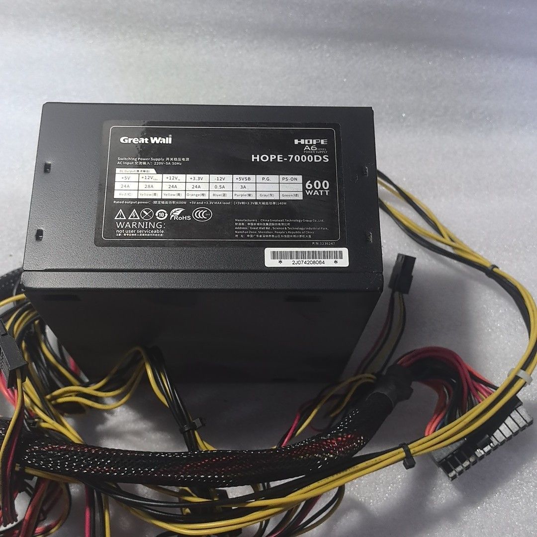 HOPE-7000DS 额定600W 电源