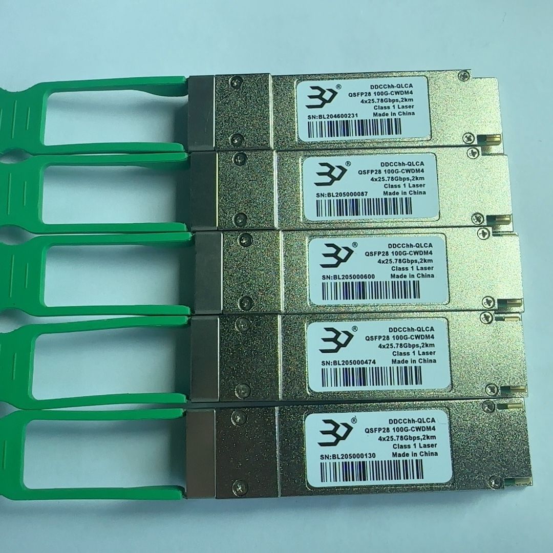 博创科技光模块DDCChh-QLCA 100G2km光模块
