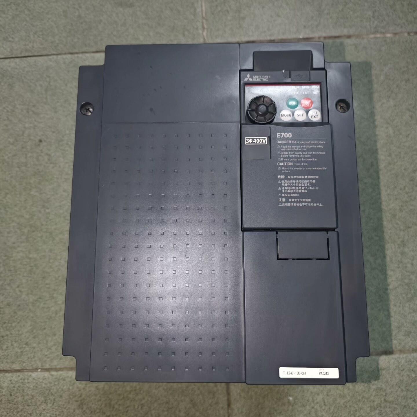 变频器FR-E740-15K-CHT