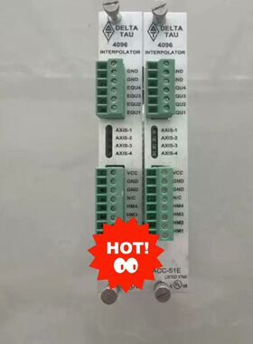 DELTATAUACC-51E、603438-106