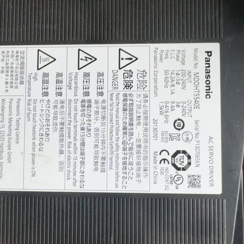 驱动器：MDDHT5540E出完