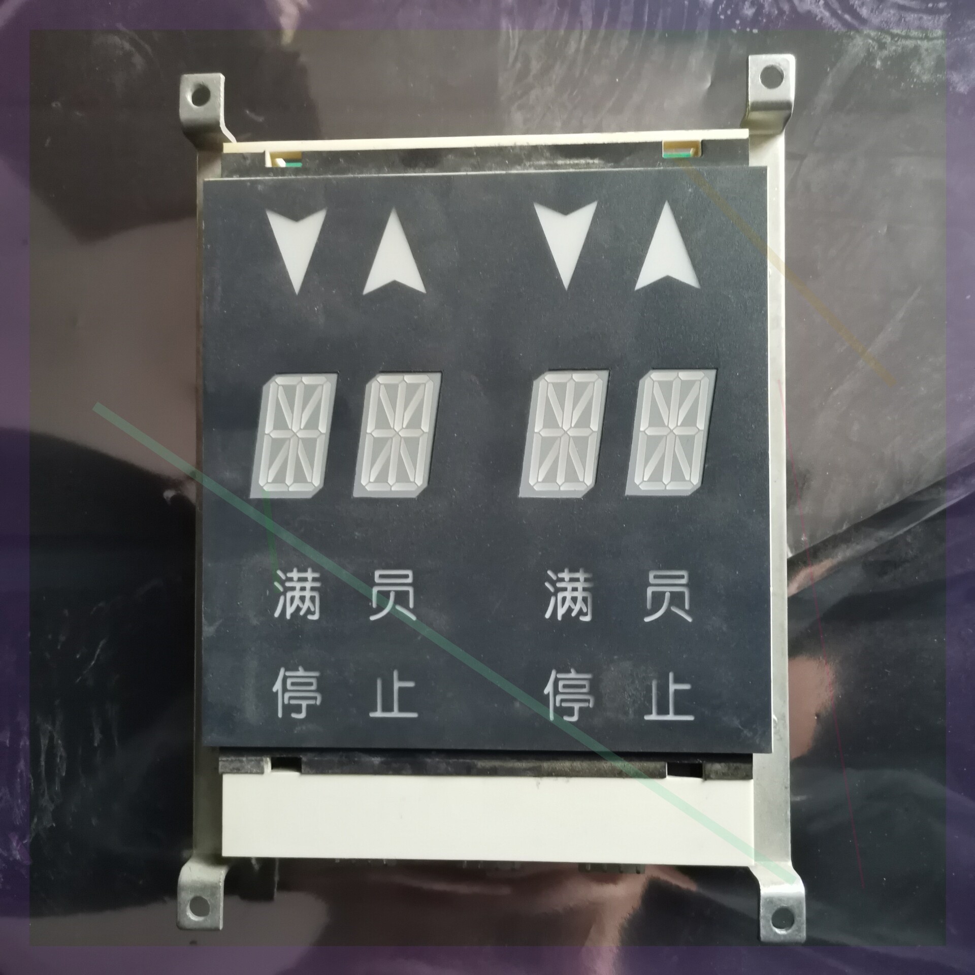 OTIS奥的斯电梯外呼并联显示器 DAA25140NNP14