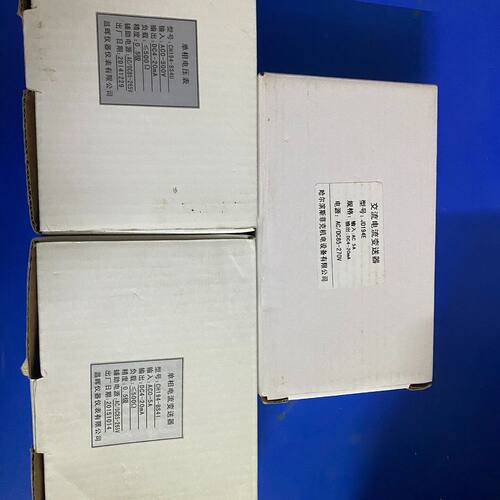 昌辉仪器仪表CH194-BS41/BS4L/JD194E电流