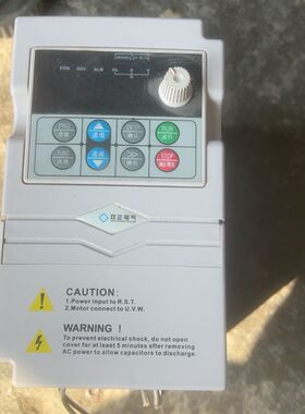 双正电气变频器 SZ-A10/0.75G-A3 0.75KW