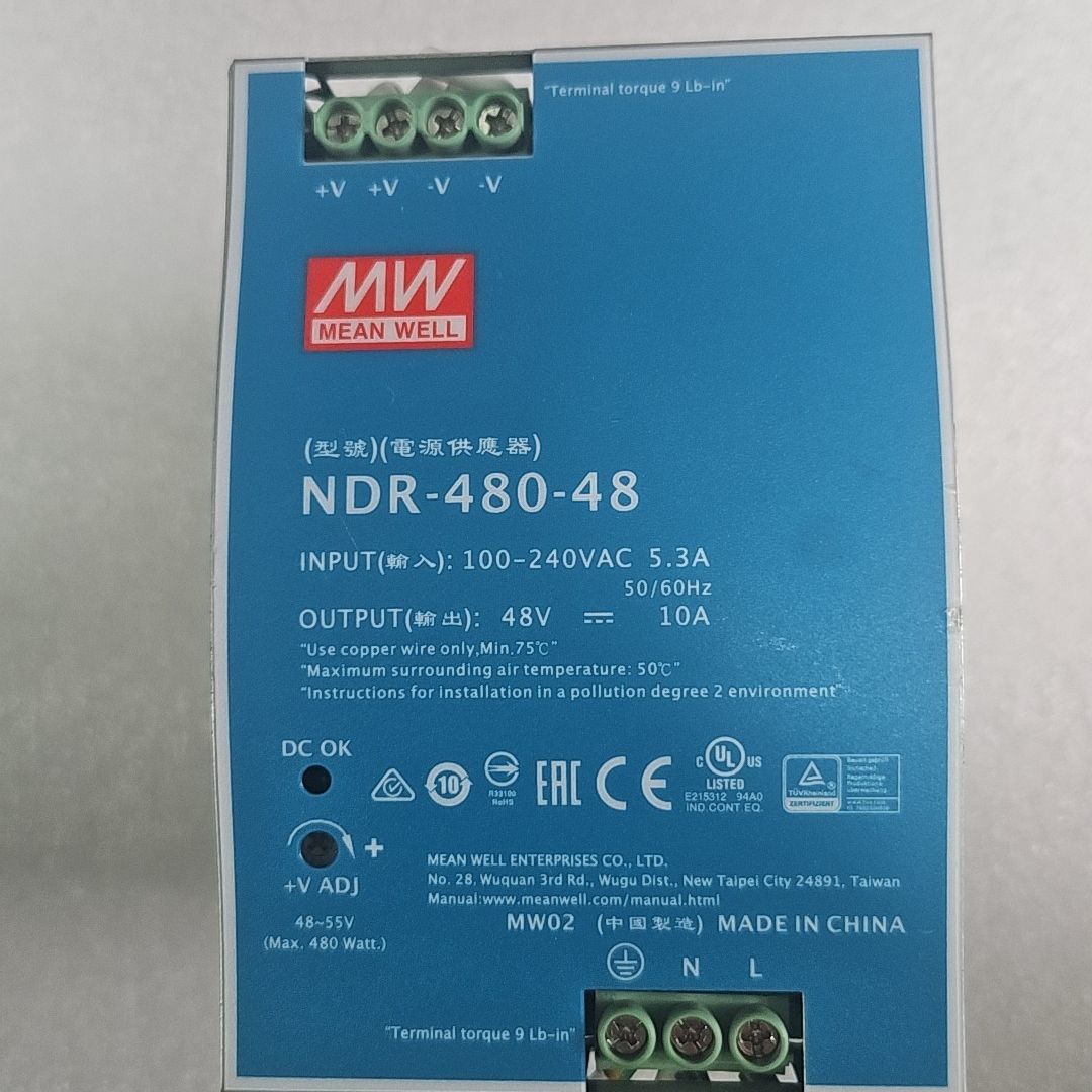 明纬NDR-480-48开关电源 48V输出10A 480W