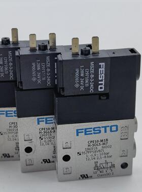 CPE10-M1BH-3OLS-M7 196918 2971