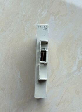 PLC FX3G-CNV-ADP 拆机件 实物图 包
