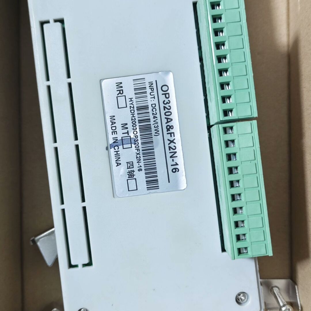 文本 一体机 OP320A-&FX2N-16 MT晶体管