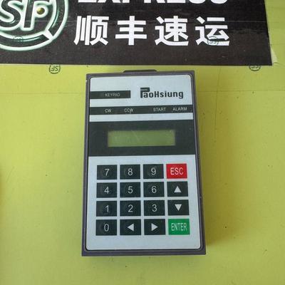 威灵 TLDR-STCP 变频器面板