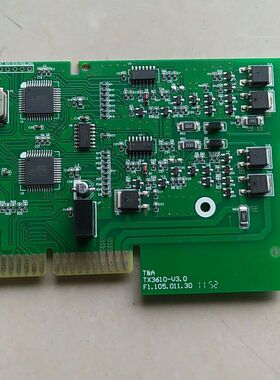 泰和安双回路板。TX3610-V3.0版本