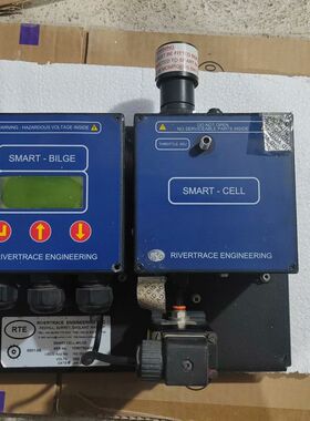 Rivertrace RTE SMART-BILGE+