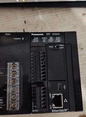 AFP7 CPS41E 带通讯模块AFP7CCM2和电源